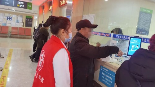 夕陽無限好，人間重晚情！雅安仁康醫(yī)院獲評“老年友善醫(yī)療機構(gòu)”