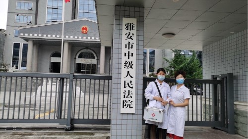 不忘初心，不辱使命！