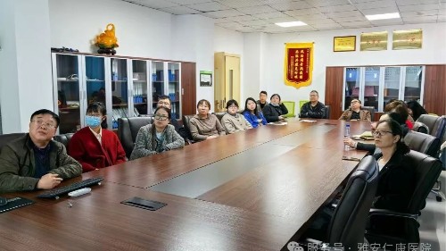 雅安仁康醫(yī)院舉辦2025年第二期繼續(xù)醫(yī)學(xué)教育培訓(xùn)