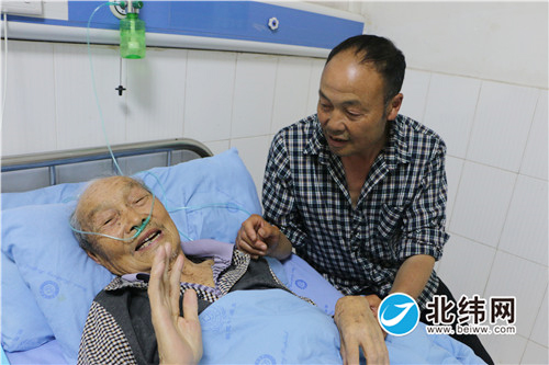 91歲高齡的魏老伯術(shù)后稱贊雅安仁康醫(yī)院醫(yī)醫(yī)術(shù)高操、醫(yī)德高尚